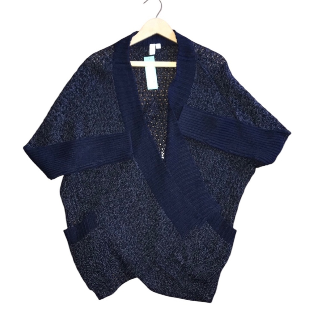 Stitch Fix Exclusive Textured Cardigan